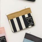 ブランシェスの移動ポケットが新登場！機能性とデザインが両立した必携アイテム