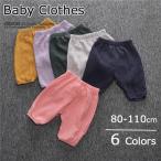 春のお出かけにぴったり！可愛いベビー用長ズボン登場