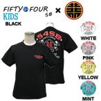 54SB×髭髭倶楽部のコラボTシャツが登場！YUNOモデルでキッズもおしゃれに