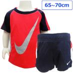 アメリカ買付！おしゃれで快適なNIKEベビーウェアセット