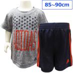 アメリカ買付のオシャレなadidasベビーウェア！快適＆動きやすいセットアップ