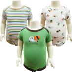 カーターズの新生児ボディスーツ3着セットでおしゃれ＆快適ライフを！