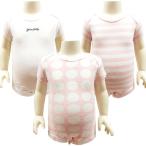 新生児にぴったり！カーターズのベビーボディスーツ3着セットがお得