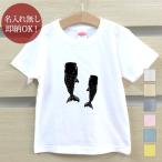 親子で楽しめる！眠るマッコウクジラのベビー＆キッズTシャツ