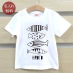 特別な贈り物！名入れTシャツでお子様の成長を祝おう