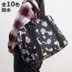 ママもパパも大満足！軽量で大容量のマザーズバッグ「ハンナフラ」でお出かけを快適に