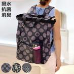 育児もおしゃれも妥協しない！大容量で軽量なマザーズリュック