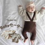 可愛いベビーセーターで冬のおしゃれを楽しもう！