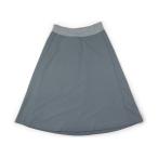 おしゃれママ必見！スウィートマミーのマタニティボトムス