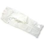 エンジェリーベのマタニティボトムスで快適なマタニティライフを！