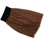 快適＆おしゃれ！Angeliebeのマタニティボトムスで妊娠期をもっと楽しく