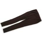 快適でおしゃれなマタニティボトムス - コムサブロンドオフ