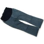 快適なマタニティライフを支える！エンジェリーベのデニムボトムス