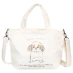 お散歩にぴったりなキュートな2wayバッグ！