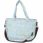 すみっコぐらし ショルダー付きマザートート：使いやすさと可愛さを両立した新作バッグ