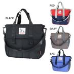 スヌーピーのマザーバッグで快適なお出かけを！軽量＆洗える2wayデザイン