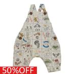 50%OFF！オーシャン＆グラウンドのベビーサロペットが今だけお得！