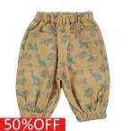 可愛さ満点！オーシャン＆グラウンドのベビープリントバルーンパンツ