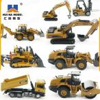 子供の夢を育む！Huina 1:50静的ミキサートラックの魅力