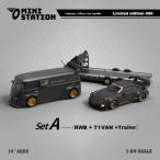 魅惑のダイキャストモデルカー！RWB 964とT1バンの美しさを手に入れよう