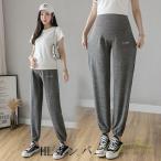 妊娠中もおしゃれに！マタニティパンツの魅力とは