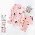 おしゃれで快適！妊婦のためのマタニティパジャマ特集