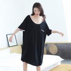 マタニティパジャマで快適な妊娠期間を！授乳も楽々のホームウェア