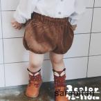 おしゃれで着回し抜群！キュートなかぼちゃパンツ