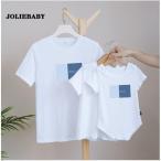 親子でお揃い！夏の思い出を彩る親子ペアルック