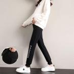 妊娠中を快適に過ごす！マタニティパンツの魅力とは