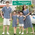 親子でお揃い！おしゃれなビーチスタイルの上下セット