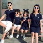 春夏のファミリーコーデ！かわいい親子ペアルックTシャツ