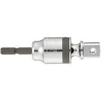 TOPユニバーサルインパクトソケットアダプターEUA-4P: 効率と精度を極める一品