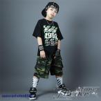 夏にぴったりのキッズセットアップ！おしゃれで快適なスポーツウェア