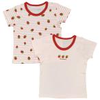 赤ちゃんの肌に優しい！かわいいイチゴ柄の綿100%半袖シャツ2枚組