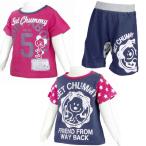 男の子ベビー向け！春夏にぴったりの中身の見える福袋