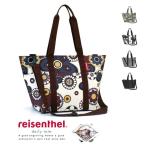 ママにぴったり！ライゼンタールのデイリートート