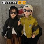 秋のキッズファッション！おしゃれでカッコイイ韓国風ウインドブレーカー