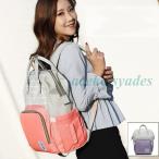 ママも赤ちゃんも快適！おしゃれで機能的なマザーズバッグ特集