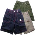 春夏にぴったり！カモノハシ君と一緒のオシャレショートパンツ