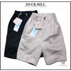 夏のオシャレを楽しむ！小紳士のためのフォーマルショートパンツ