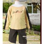 男の子の特別な日を彩る！おしゃれで上品な子供服セット