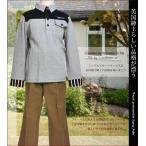 特別な日を彩る上品な子供服！