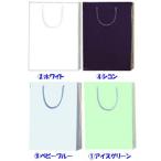 忙しいあなたにぴったり！有料ラッピングサービスで贈り物をスマートに