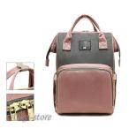 機能性とおしゃれを兼ね備えたマザーズバッグで快適なお出かけを