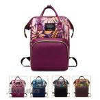 育児をもっと快適に！機能的でおしゃれなマザーズバッグの選び方