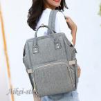 おしゃれで実用的！マザーズバッグの選び方とおすすめポイント