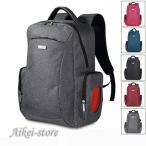 便利でおしゃれなマザーズバッグ！機能性抜群の多用途バッグ