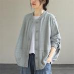 春夏にぴったり！ゆったりシルエットのショートジャケットで洗練されたスタイルを