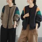 レトロ＆お洒落なショート丈ジャケットで春秋コーデを楽しもう！